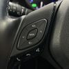 toyota c-hr 2018 -TOYOTA--C-HR DAA-ZYX10--ZYX10-2127156---TOYOTA--C-HR DAA-ZYX10--ZYX10-2127156- image 10