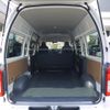 toyota hiace-van 2025 -TOYOTA--Hiace Van 3DF-GDH226K--GDH226-2008***---TOYOTA--Hiace Van 3DF-GDH226K--GDH226-2008***- image 19