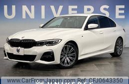 bmw 3-series 2020 -BMW--BMW 3 Series 3BA-5F20--WBA72DY070FK12229---BMW--BMW 3 Series 3BA-5F20--WBA72DY070FK12229-