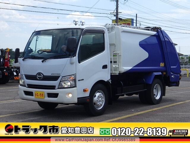 hino dutro 2014 -HINO--Hino Dutoro TKG-XZU700M--XZU700-0003825---HINO--Hino Dutoro TKG-XZU700M--XZU700-0003825- image 1