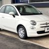 fiat 500 2016 -FIAT--Fiat 500 ABA-31212--ZFA3120000J566218---FIAT--Fiat 500 ABA-31212--ZFA3120000J566218- image 17