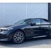 bmw 5-series 2024 CFJ1804238 image 1