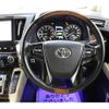 toyota vellfire 2018 -TOYOTA--Vellfire DBA-AGH30W--AGH30-0227604---TOYOTA--Vellfire DBA-AGH30W--AGH30-0227604- image 16