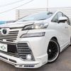 toyota vellfire 2016 quick_quick_DBA-GGH35W_GGH35-0004411 image 13