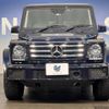 mercedes-benz g-class 2017 -MERCEDES-BENZ--Benz G Class LDA-463348--WDB4633482X279610---MERCEDES-BENZ--Benz G Class LDA-463348--WDB4633482X279610- image 12