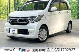 honda n-wgn 2014 CFJ1702927