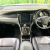 toyota harrier 2014 -TOYOTA--Harrier DBA-ZSU60W--ZSU60-0008599---TOYOTA--Harrier DBA-ZSU60W--ZSU60-0008599- image 3