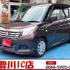 suzuki solio 2020 -SUZUKI--Solio DAA-MA36S--MA36S-280311---SUZUKI--Solio DAA-MA36S--MA36S-280311- image 1