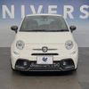 fiat fiat-others 2018 CFJ1667874 image 15