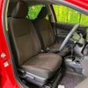 toyota aqua 2017 CFJ1798271 image 8
