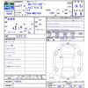 toyota corolla-fielder 2015 CFJ1064551 image 3