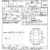 suzuki alto 2021 -SUZUKI 【所沢 599の55】--Alto HA36S-601665---SUZUKI 【所沢 599の55】--Alto HA36S-601665- image 3