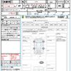 nissan note 2023 quick_quick_E13_E13-225292 image 21