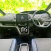 nissan serena 2020 quick_quick_6AA-HFC27_HFC27-093406 image 4