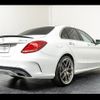 mercedes-benz c-class 2016 -MERCEDES-BENZ--Benz C Class 205004--2R170425---MERCEDES-BENZ--Benz C Class 205004--2R170425- image 27
