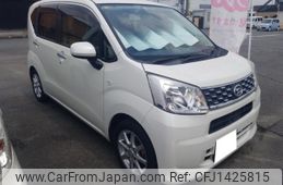 daihatsu move 2016 -DAIHATSU--Move LA150S-0101532---DAIHATSU--Move LA150S-0101532-