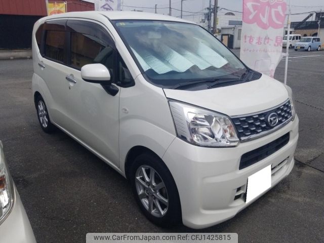 daihatsu move 2016 -DAIHATSU--Move LA150S-0101532---DAIHATSU--Move LA150S-0101532- image 1