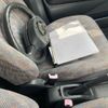 suzuki kei 2004 CFJ1763638 image 21