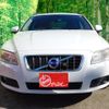 volvo v70 2012 -VOLVO--Volvo V70 BB4204TW--132717---VOLVO--Volvo V70 BB4204TW--132717- image 24