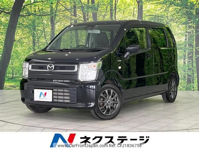 mazda flair 2021 CFJ1836756 image 1