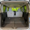 daihatsu move-canbus 2023 CFJ1657982 image 10