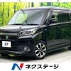 suzuki solio-bandit 2016 CFJ1573538 image 1