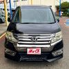 honda stepwagon 2013 -HONDA--Stepwgn DBA-RK5--RK5-1337944---HONDA--Stepwgn DBA-RK5--RK5-1337944- image 13