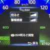 toyota corolla-cross 2021 -TOYOTA--Corolla Cross 6AA-ZVG15--ZVG15-1001575---TOYOTA--Corolla Cross 6AA-ZVG15--ZVG15-1001575- image 23