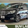 nissan serena 2015 CFJ4156054 image 1