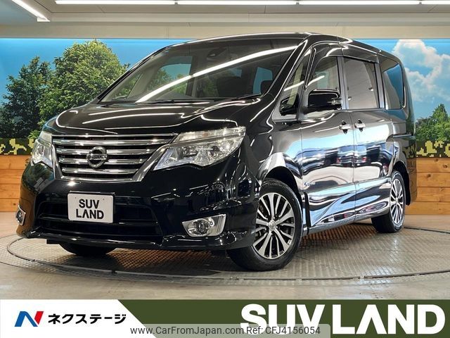 nissan serena 2015 CFJ4156054 image 1