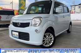 nissan moco 2013 -NISSAN--Moco DBA-MG33S--MG33S-622402---NISSAN--Moco DBA-MG33S--MG33S-622402-