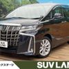 toyota alphard 2019 -TOYOTA--Alphard DBA-AGH35W--AGH35-0035227---TOYOTA--Alphard DBA-AGH35W--AGH35-0035227- image 1