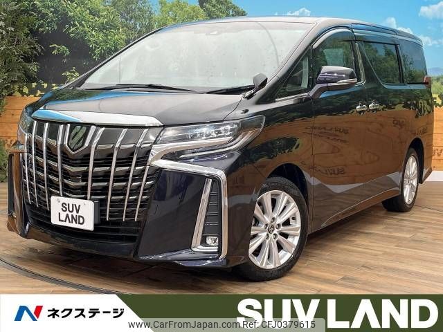 toyota alphard 2019 -TOYOTA--Alphard DBA-AGH35W--AGH35-0035227---TOYOTA--Alphard DBA-AGH35W--AGH35-0035227- image 1