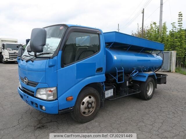 hino dutro 2014 -HINO--Hino Dutoro TKG-XZU600E--XZU600-0007278---HINO--Hino Dutoro TKG-XZU600E--XZU600-0007278- image 2