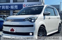 toyota spade 2012 CFJ1614660