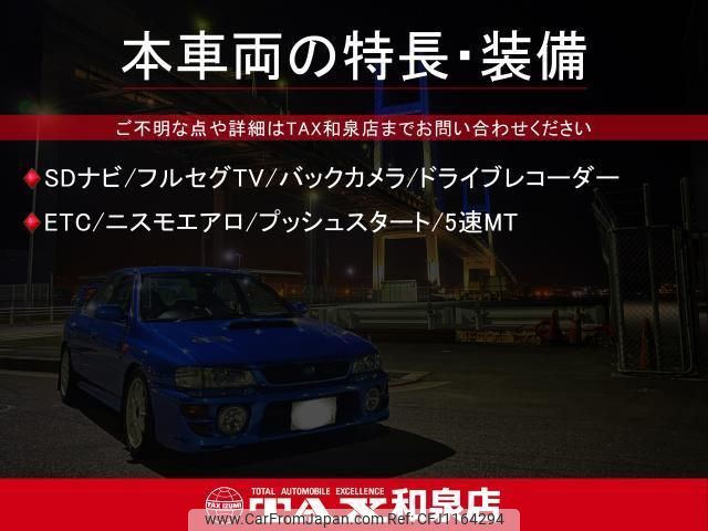 nissan note 2016 quick_quick_DBA-E12_E12-961777 image 2