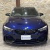 bmw m4 2018 -BMW--BMW M4 CBA-3C30--WBS4Y92080AC79862---BMW--BMW M4 CBA-3C30--WBS4Y92080AC79862- image 2