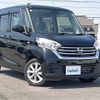 nissan dayz-roox 2018 -NISSAN--DAYZ Roox DBA-B21A--B21A-0518715---NISSAN--DAYZ Roox DBA-B21A--B21A-0518715- image 17