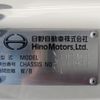 hino ranger 2023 -HINO--Hino Ranger 2KG-FD2ABG--FD2AB-132982---HINO--Hino Ranger 2KG-FD2ABG--FD2AB-132982- image 2