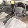toyota aristo 1996 CFJ1670757 image 4
