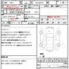 toyota aqua 2015 quick_quick_DAA-NHP10_NHP10-6437301 image 16
