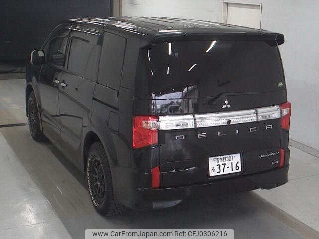 mitsubishi delica-d5 2020 -MITSUBISHI 【習志野 301ﾙ3716】--Delica D5 CV1W--2203856---MITSUBISHI 【習志野 301ﾙ3716】--Delica D5 CV1W--2203856- image 2