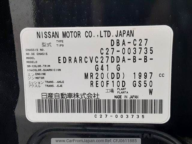 nissan serena 2017 -NISSAN--Serena DBA-C27--C27-003735---NISSAN--Serena DBA-C27--C27-003735- image 2