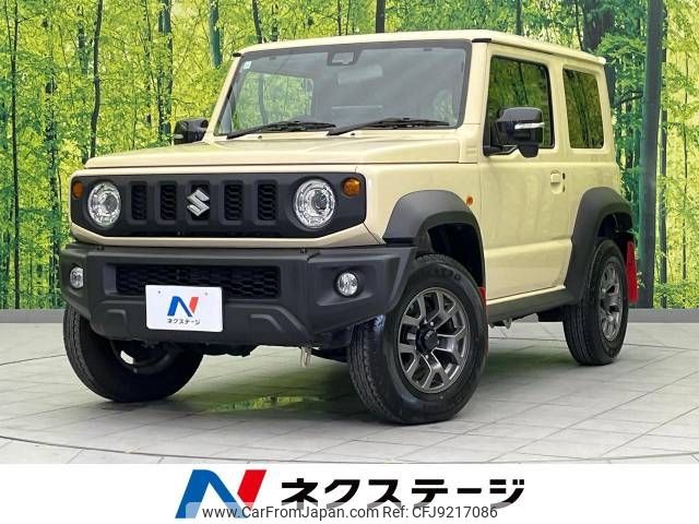 suzuki jimny-sierra 2023 -SUZUKI--Jimny Sierra 3BA-JB74W--JB74W-201***---SUZUKI--Jimny Sierra 3BA-JB74W--JB74W-201***- image 1