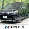 toyota voxy 2016 -TOYOTA--Voxy DBA-ZRR80W--ZRR80-0247419---TOYOTA--Voxy DBA-ZRR80W--ZRR80-0247419- image 1