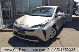 toyota prius 2021 CFJ1652335