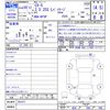mazda cx-5 2018 CFJ1617455 image 3