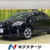 toyota prius 2015 -TOYOTA--Prius DAA-ZVW30--ZVW30-0412033---TOYOTA--Prius DAA-ZVW30--ZVW30-0412033- image 1