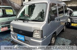 subaru sambar-van 2005 -SUBARU--Samber Van LE-TV1--TV1-124669---SUBARU--Samber Van LE-TV1--TV1-124669-