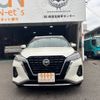 nissan kix 2021 -NISSAN 【名変中 】--KIX P15--024882---NISSAN 【名変中 】--KIX P15--024882- image 24
